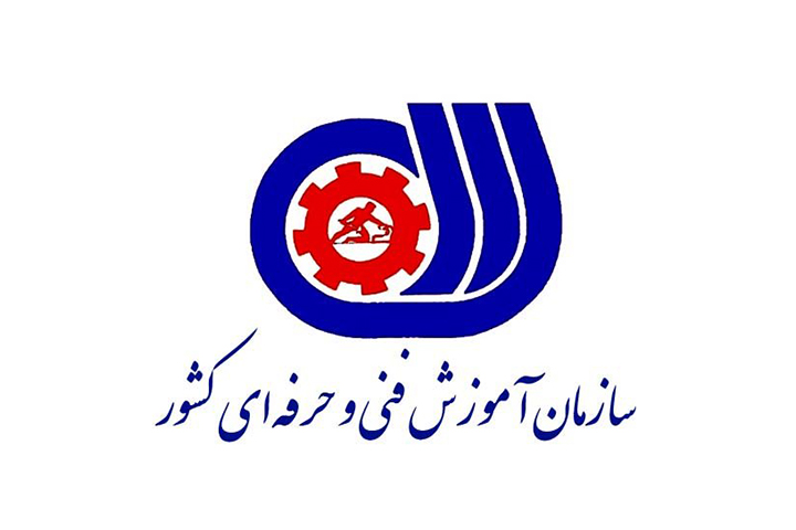 آزمون فنی حرفه ای خیاطی | آکادمی خوش ذوق